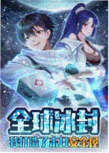 结局留白解读