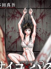 死神剧场版4 地狱篇 结局剧照